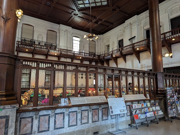 The Museum of Kyoto 4