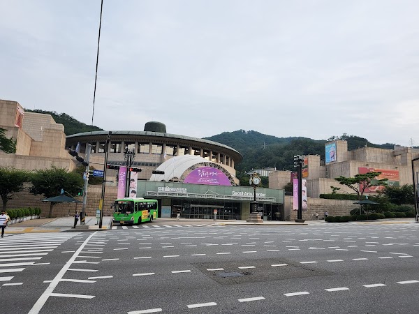 Seoul National University of Education Station 2