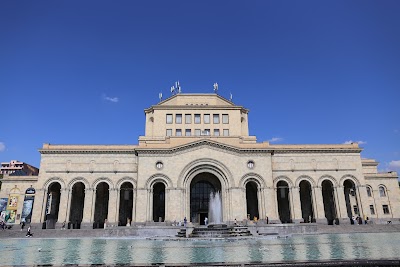 History Museum of Armenia