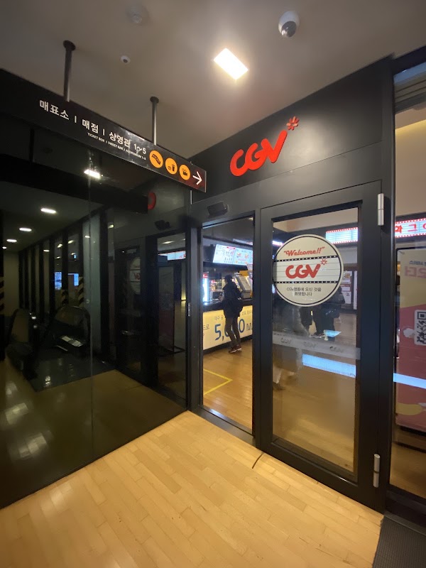 CGV Myeongdong 5