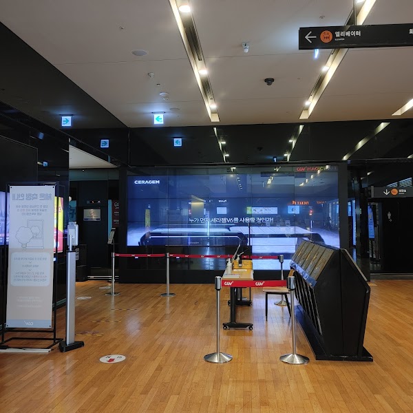 CGV Myeongdong 4