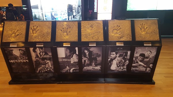 CGV Myeongdong 2