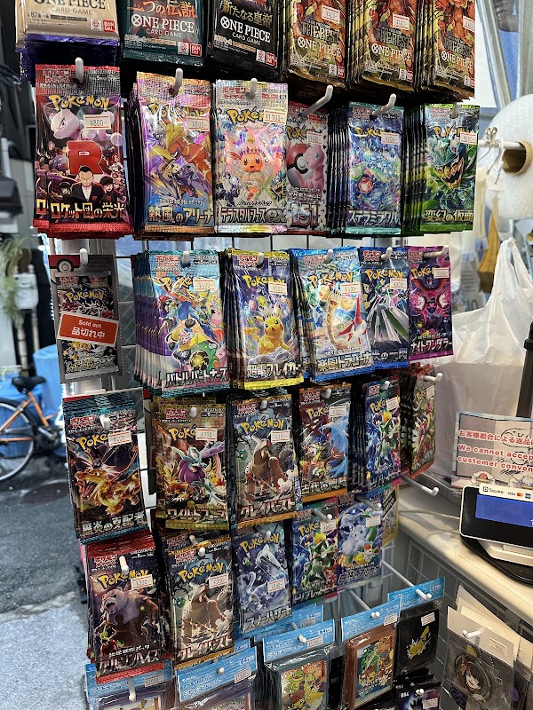 TOKYO HOBBY CENTER GEAR２ 2