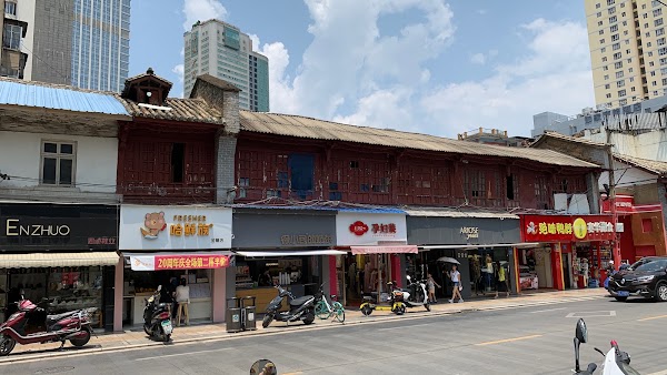Nanping Pedestrian Street