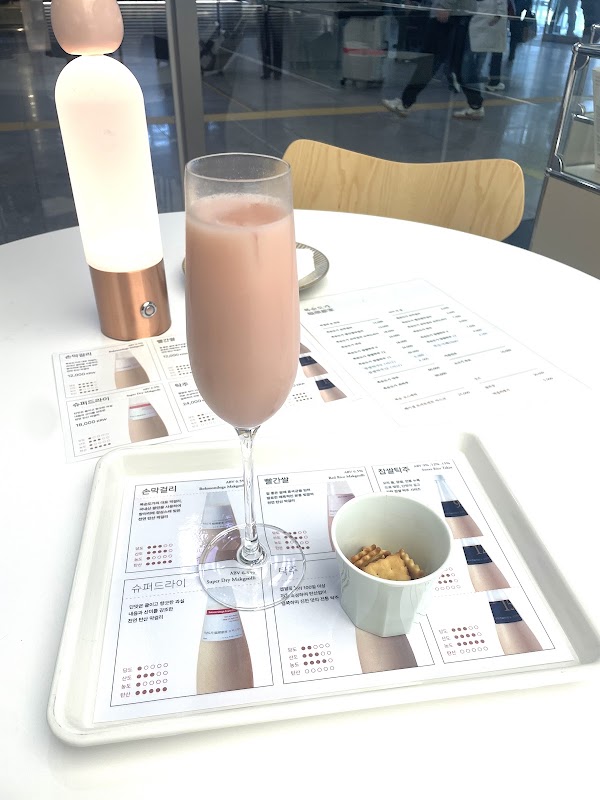 Boksoondoga Makgeolli Busan stn. (2F) 3