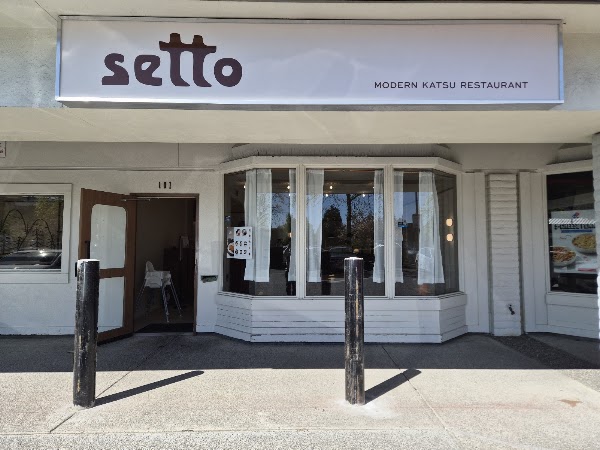Setto 1
