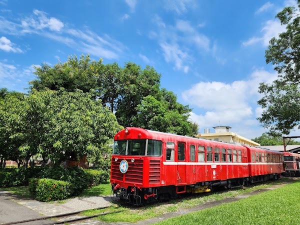 Alishan Forest Railway Garage Park