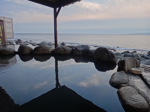Hokkawa Onsen