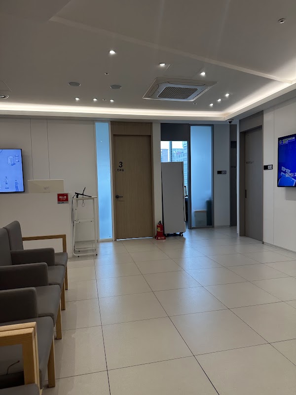 The One Seoul Eye Clinic 4