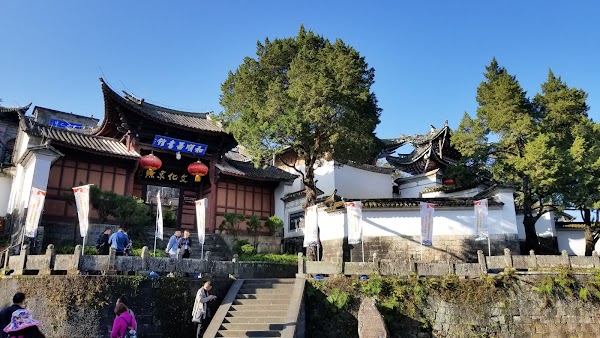 Tengchong