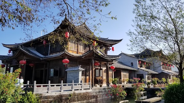 Tengchong 4