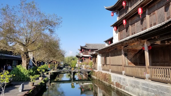 Tengchong 3