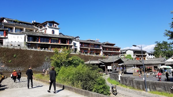 Tengchong 2