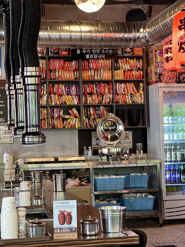 미친양꼬치 홍대직영점(Crazy Lamb Hongdae)