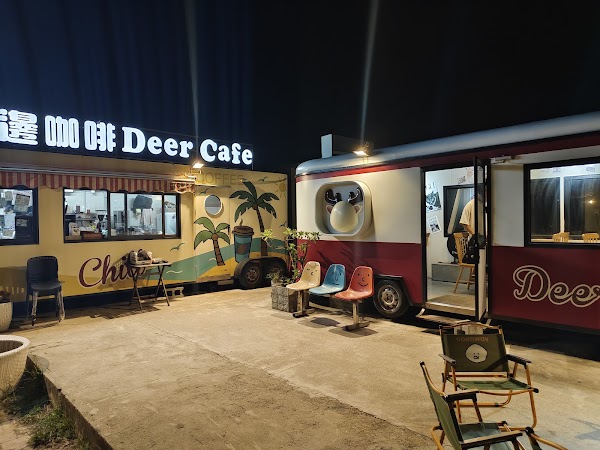 鹿邊咖啡Deer cafe 2