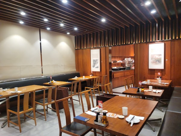 Din Tai Fung Mega City Restaurant