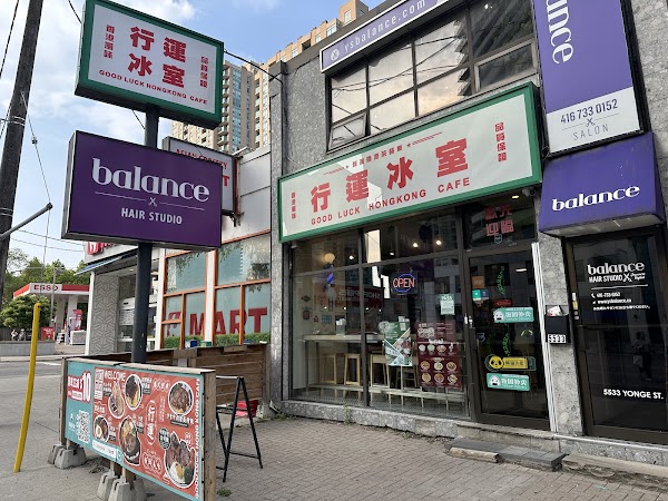 Good Luck HK Cafe