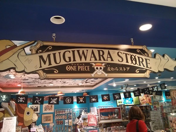 MUGIWARA STORE NAGOYA