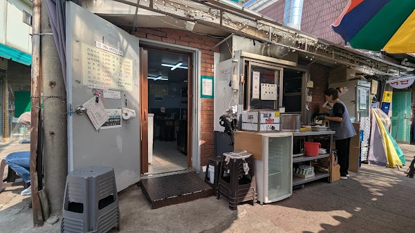 국수 지짐이