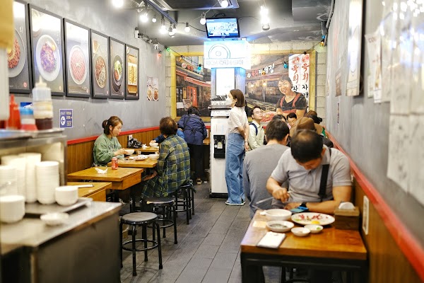 Yukhoe Jamaejip Head Store