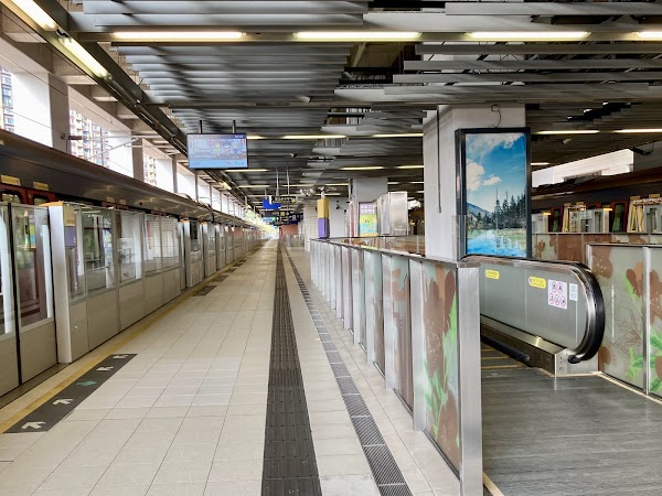 Wu Kai Sha Station 5
