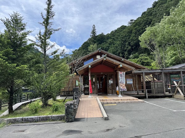 Roadside Station Konoka 5