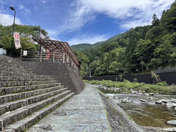 Roadside Station Konoka 4
