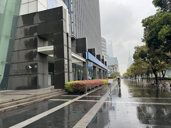 Fubon Bank