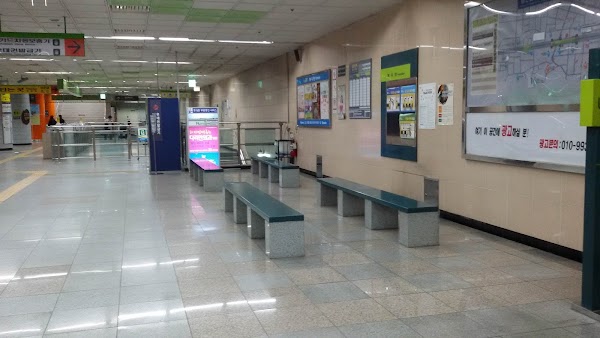 Geumnyeonsan Station