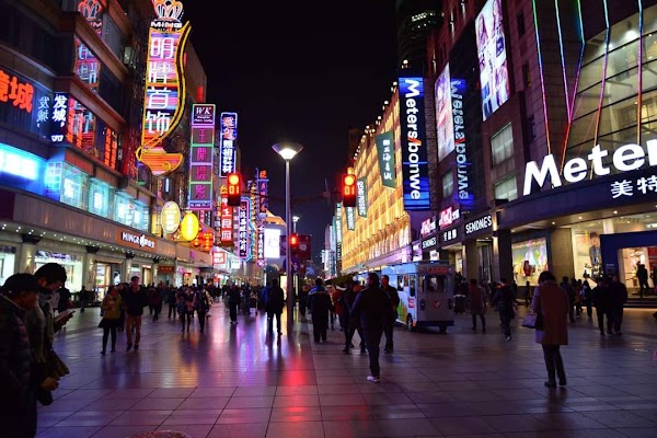 Nanjinglu Street 5