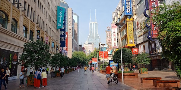 Nanjinglu Street 4