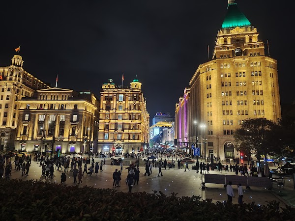 Nanjinglu Street 2