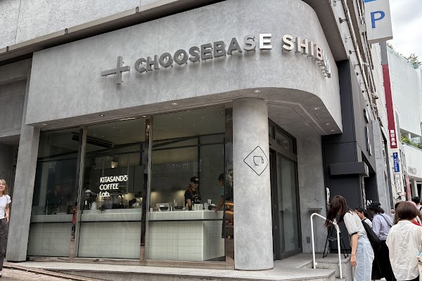 KITASANDO COFFEE Lab.