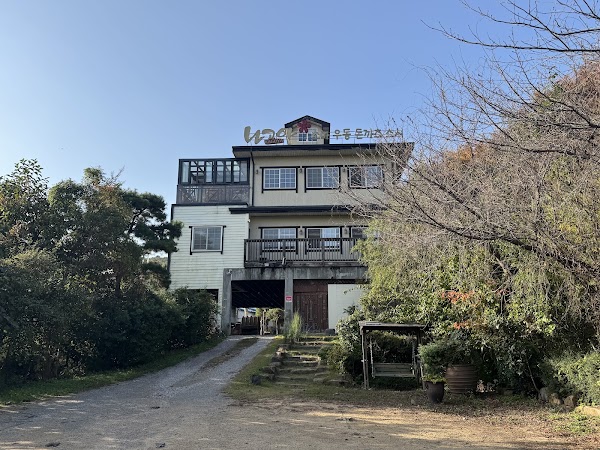 Nagoya 4