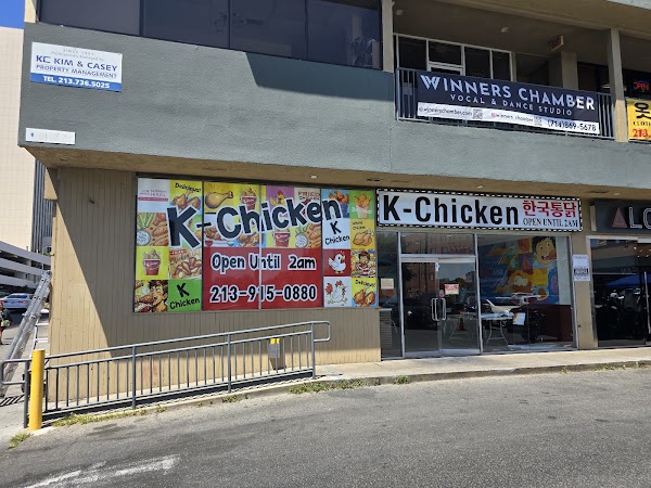 K Chicken USA