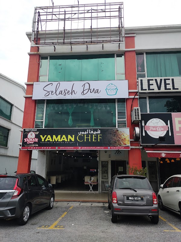 Cikkiah’s Bakehouse