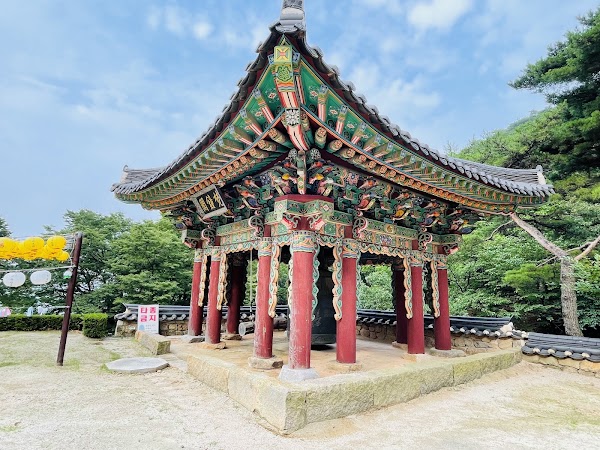 Anyang Art Park 3