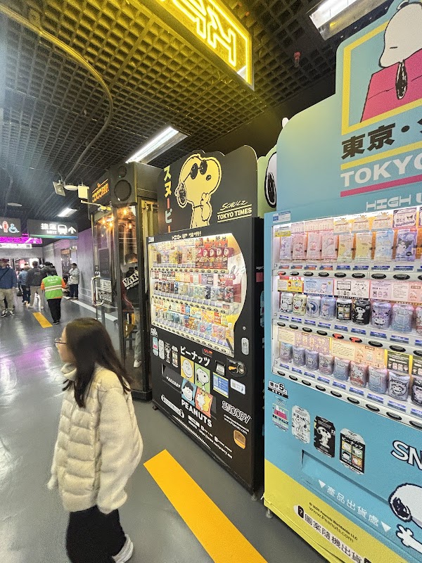 UNDERCITY:XIMEN 西門地下市 4
