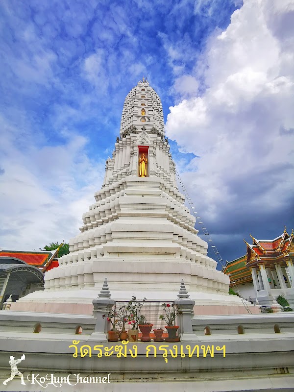 Wat Rakhang Khositaram Woramahawihan