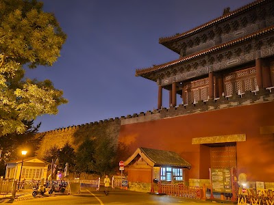 🇨🇳China 16