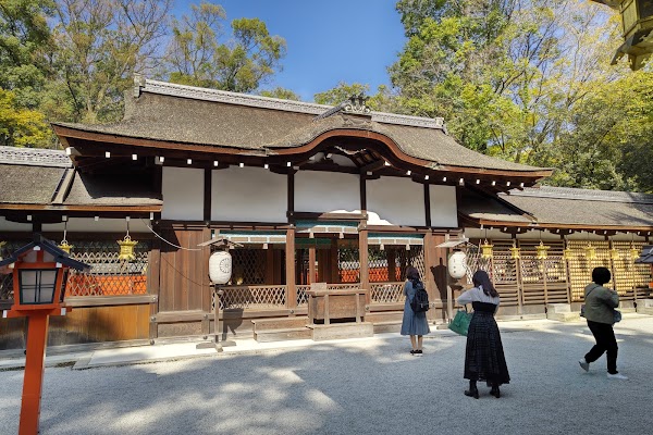 Kawai Shrine 1