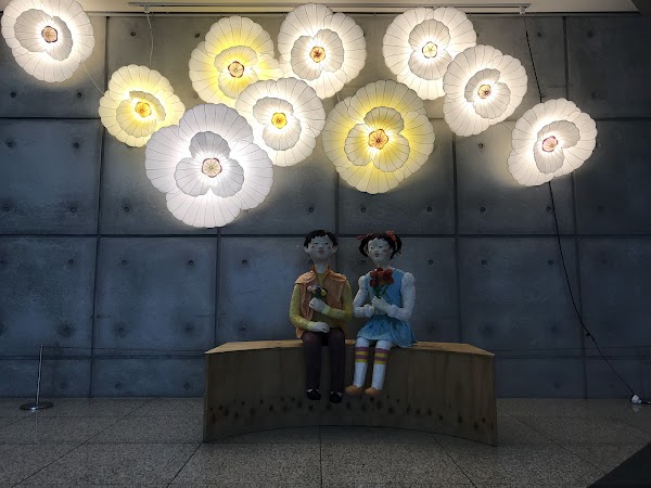 Wonju Hanji Theme Park 5