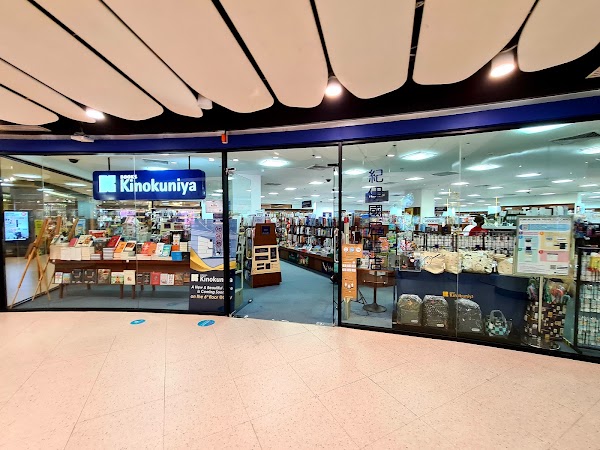 Kinokuniya (centralwOrld)