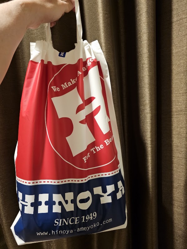 HINOYA PLUS MART 5