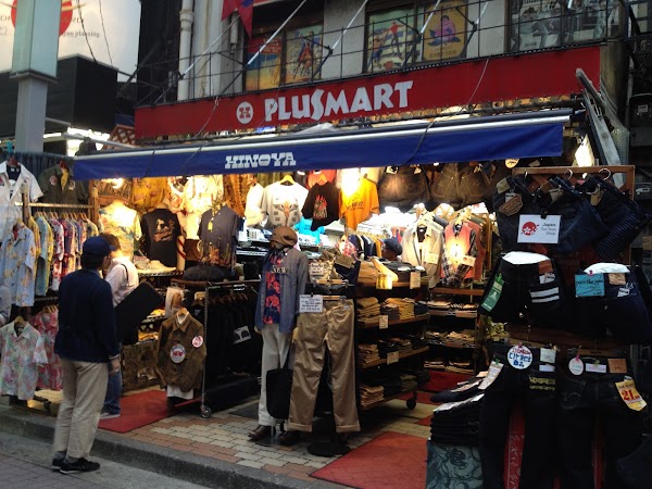 HINOYA PLUS MART 4