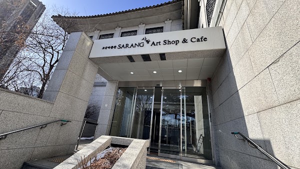 Sarang Art Shop & Cafe