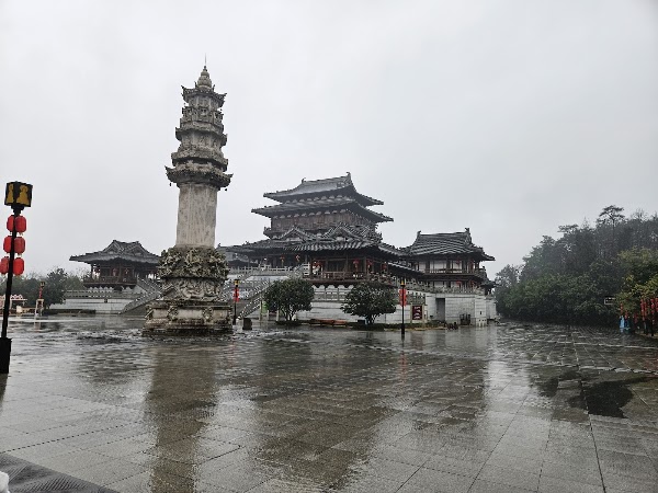 Dazu Rock Carvings 5