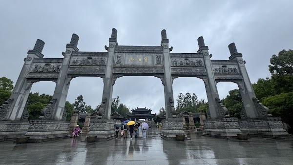 Dazu Rock Carvings 3