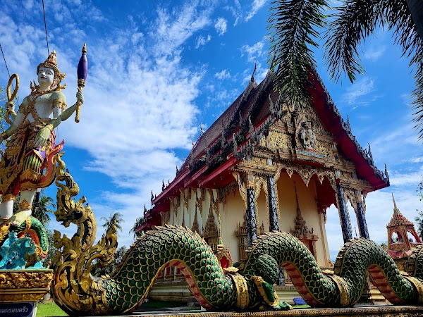 Wat Salak Phet 1