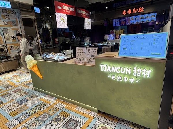 Taiwan